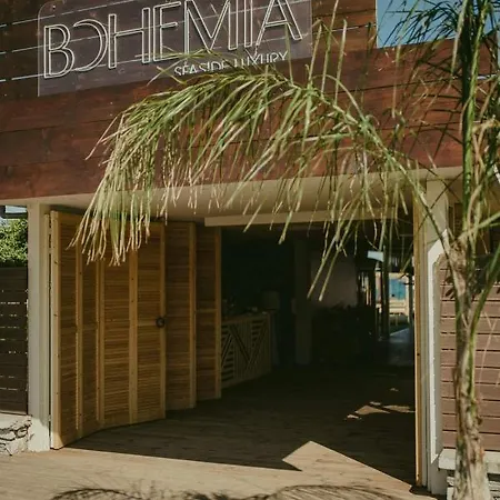 Διαμέρισμα Giorgos Lux Βόλος