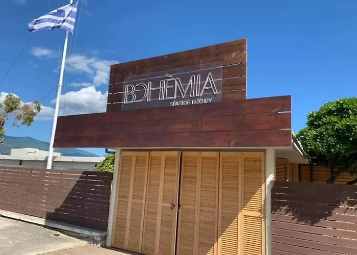 Apartment Giorgos Lux *